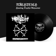 NACHTLICH Howling Depths Rehearsal  LP BLACK , PRE-ORDER [VINYL 12"]